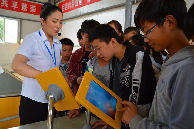 DSC_0553_看图王.jpg