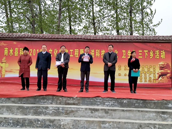 微信图片_20180404143737.jpg