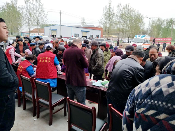 微信图片_20180404143851.jpg