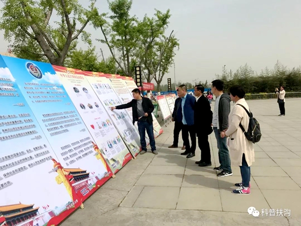 微信图片_20180423092655.jpg