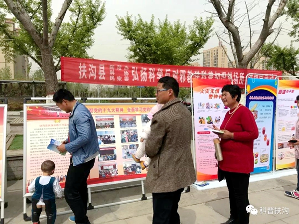 微信图片_20180423093409.jpg
