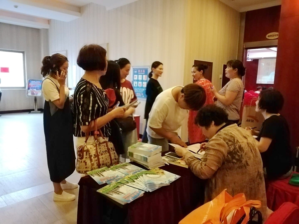 微信图片_20180531102015.jpg