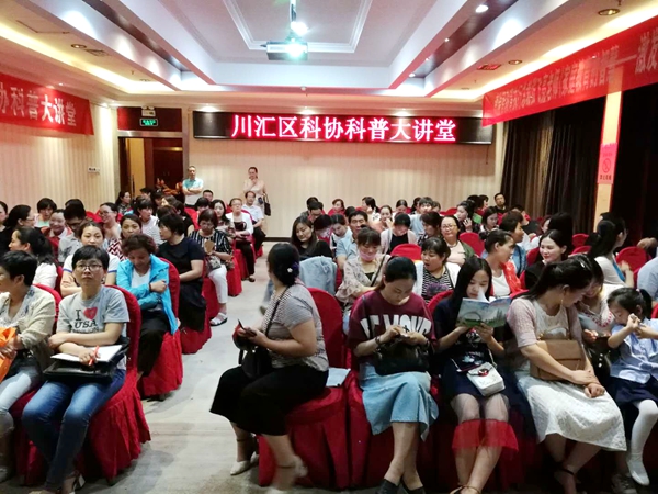 微信图片_20180531101954.jpg