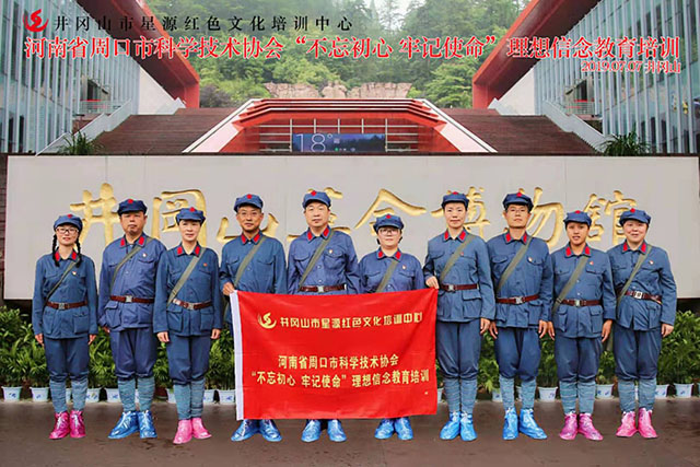 微信图片_20190712121124.jpg